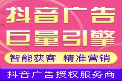 案例分享：百度信息流广告助力企业业绩增长